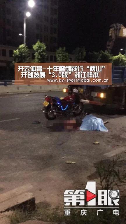 开云入口