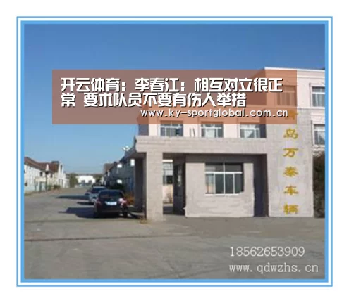 开云入口