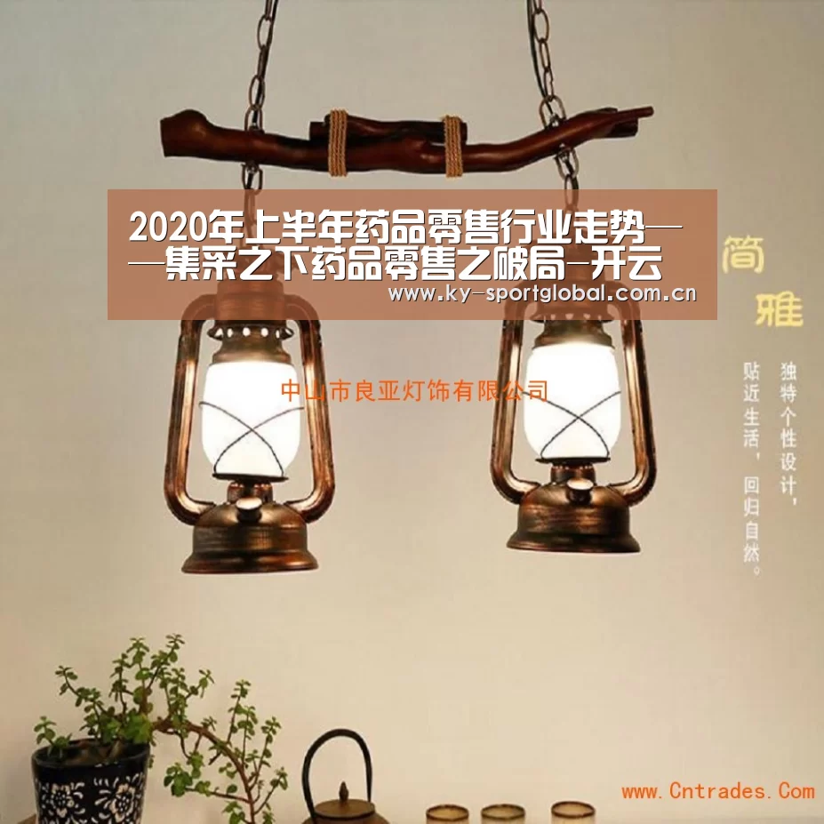 KAIYUN官网