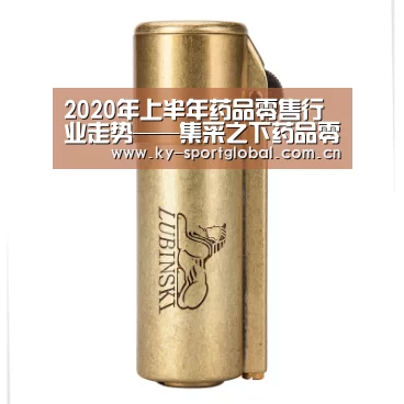 KAIYUN官网