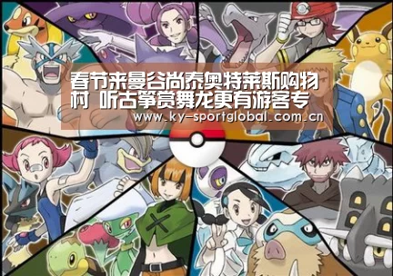 KAIYUN官网