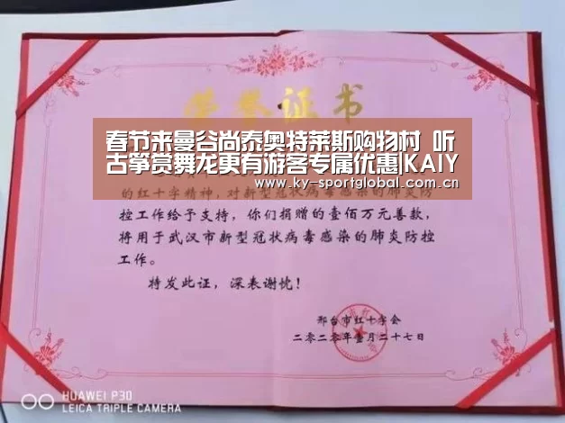 开云入口