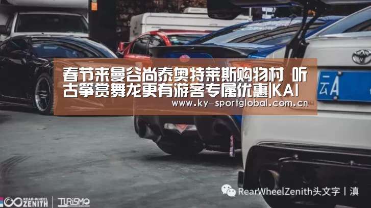 开云入口