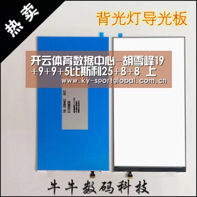 KAIYUN官网