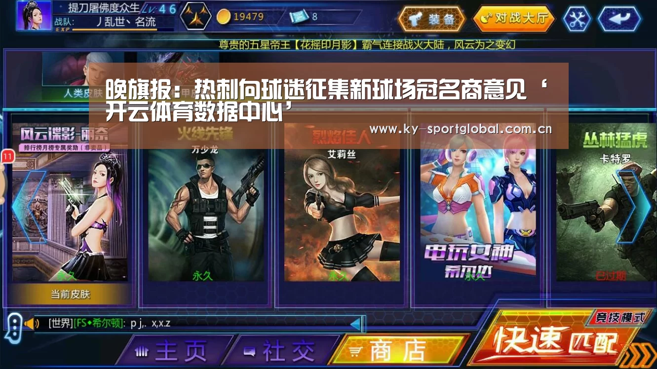 开云入口